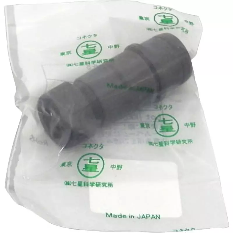 Nanaboshi One-Touch Relay Connector 20 Female (Socket), NRW-202-AdF8