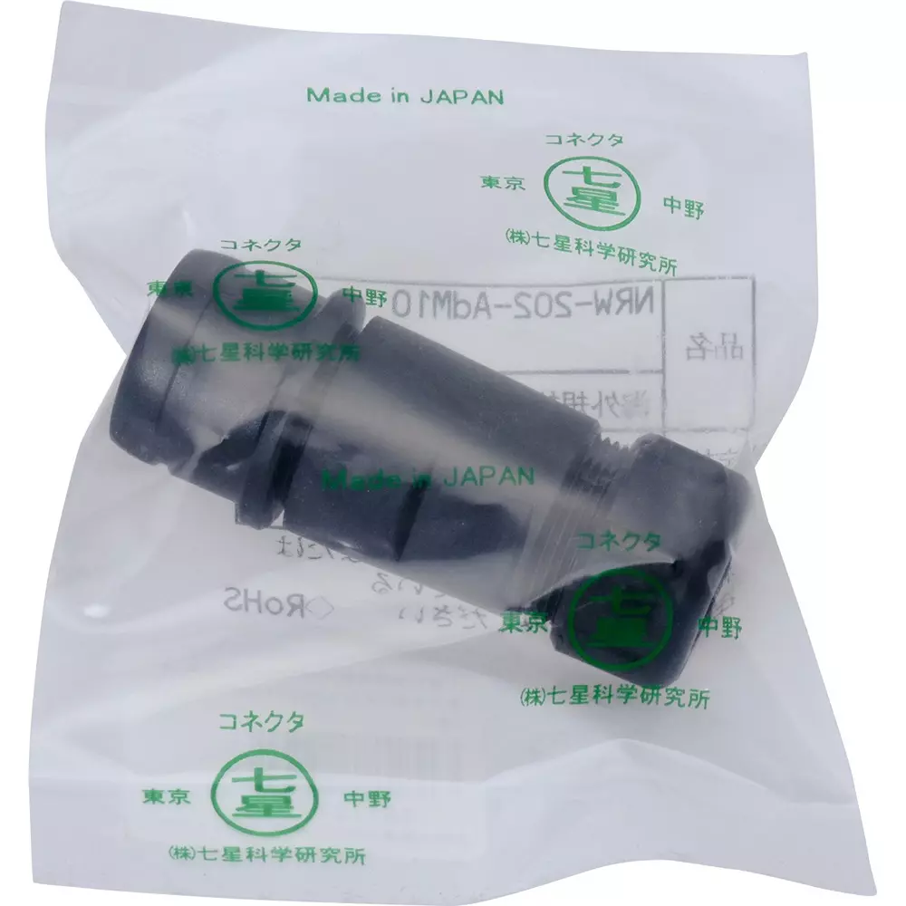 Nanaboshi One-Touch Relay Connector, NRW202ADM10