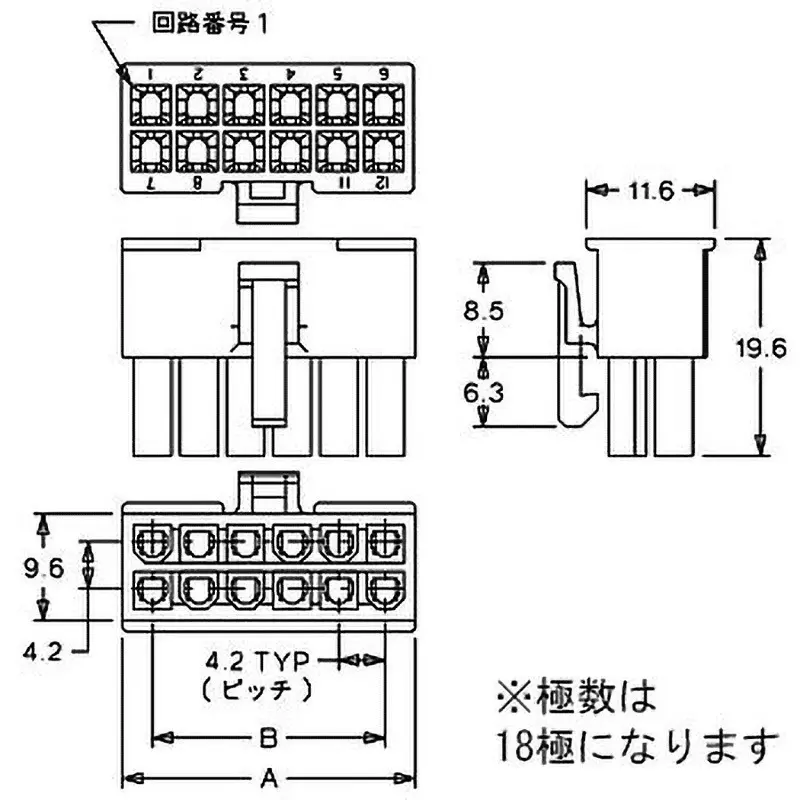 molex-relay-connector-5557-18r-210-japan-10-true-8561664-direct-import-from-japan