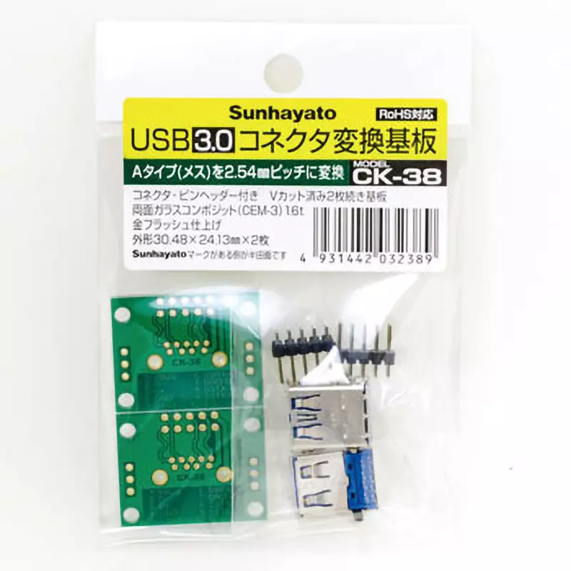 Sunhayato Board Connector Board mounting Connection Method Female Contact Shape Screw Connection Type, CK-38