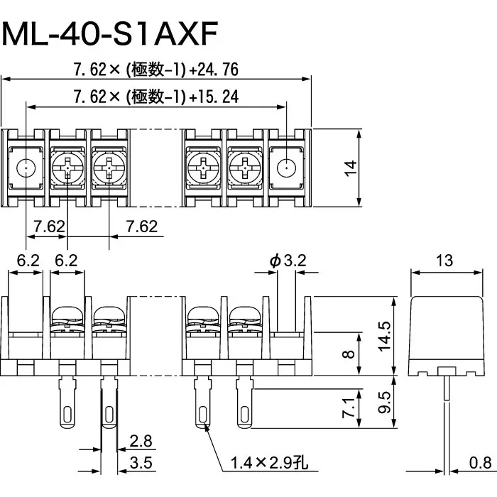 Sato Parts Barrier Strip 16 Contact 7.62 mm Pitch 1 Row 10A 250 V, ML-40-S1AXF-16P