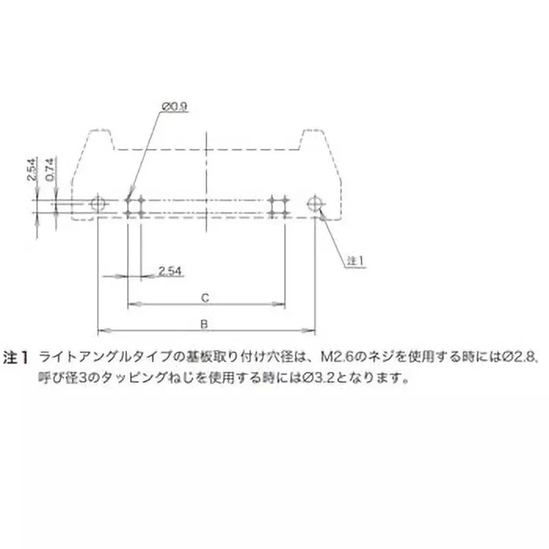 fujikura-header-connector-right-angle-type-frc5-c20l53t-0l-fa