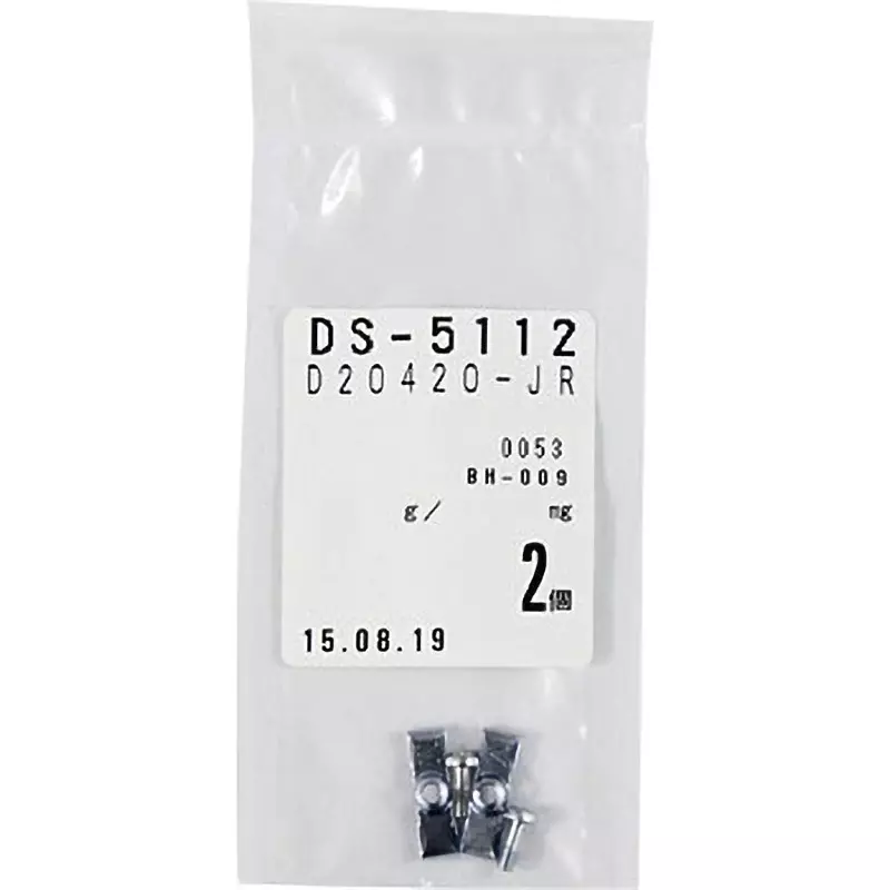 JAE D-Sub Connector Screw Lock Device M2.6 Type (Millimeter Screw), D20420-JR