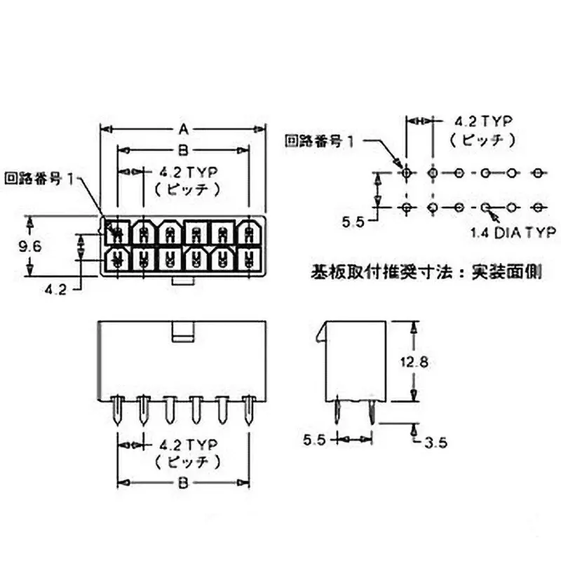 Molex Wire to Board Connector (Maximum) 250 V Rated Voltage, 5267-05A-X (Pack of 10)