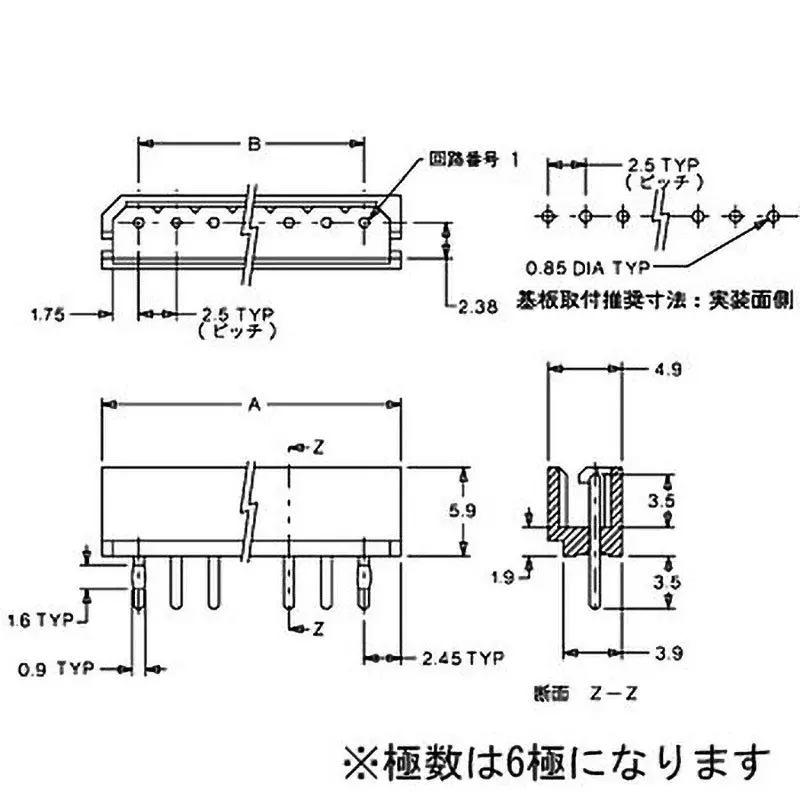 molex-wire-to-board-connector-5267-06a-x-japan-10-true-8560632-direct-import-from-japan