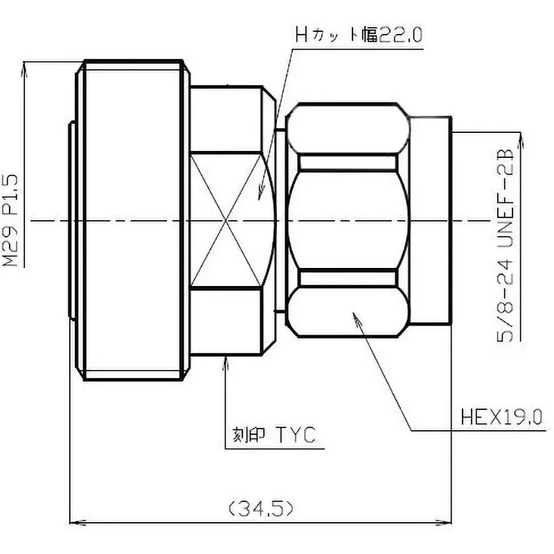 tocone-conversion-connector-716j-np-japan-1-true-18263482-direct-import-from-japan