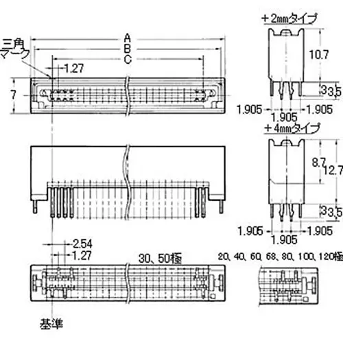 Omron Half Pitch Connector 10³ mohm or more (at 500 V DC), XH3A-2041-2A