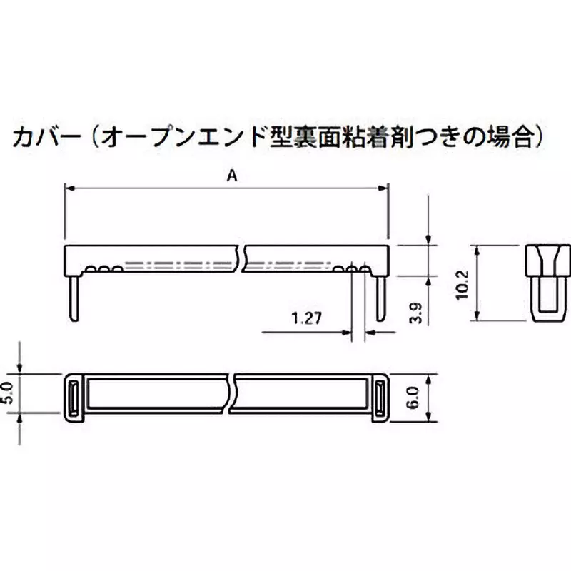 3m-socket-connector-34729895