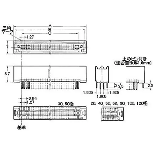 Omron Plug Type Half Pitch Connector for Board-to-Board Connection 60 Pole, XH3 Series