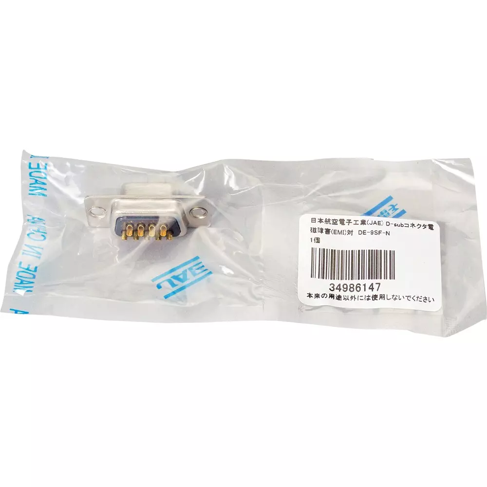 JAE D-Sub Connector Electromagnetic Interference (Emi) Countermeasure Type, DE-9SF-N