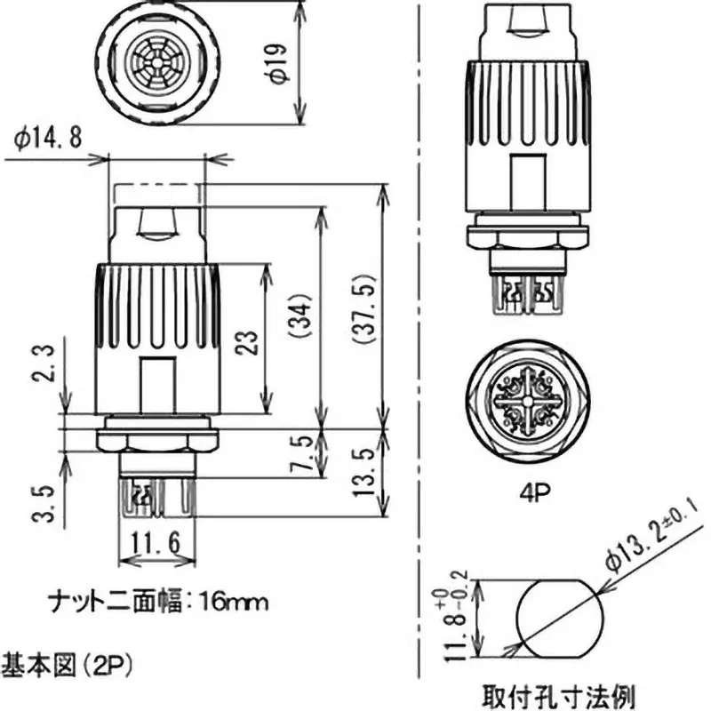 sato-parts-outlet-connector-4-pole-1000-or-more-dc500v-round-type-5-a-cn-70-a-4p
