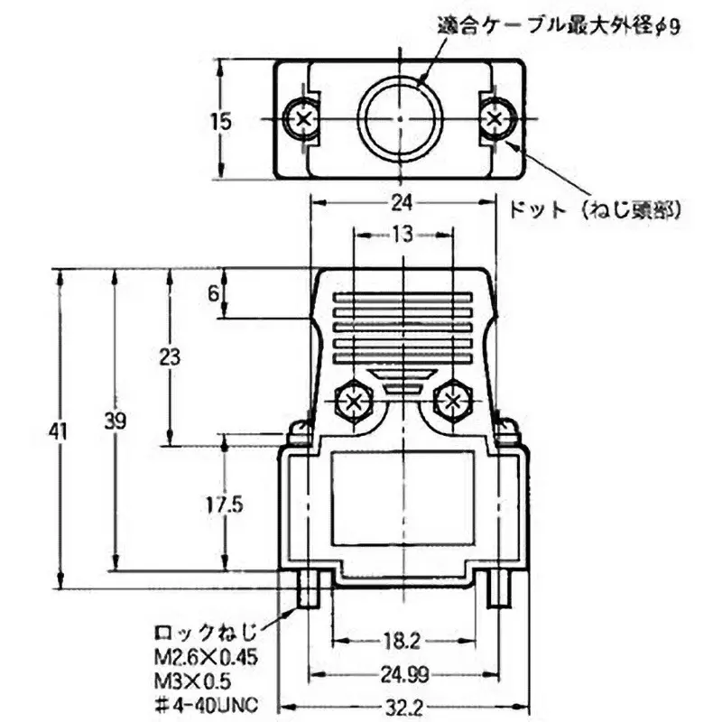 Omron D-Sub Connector Assembly Hood Shape, 9 mm Max. Suitable Cable Outer Dia.
