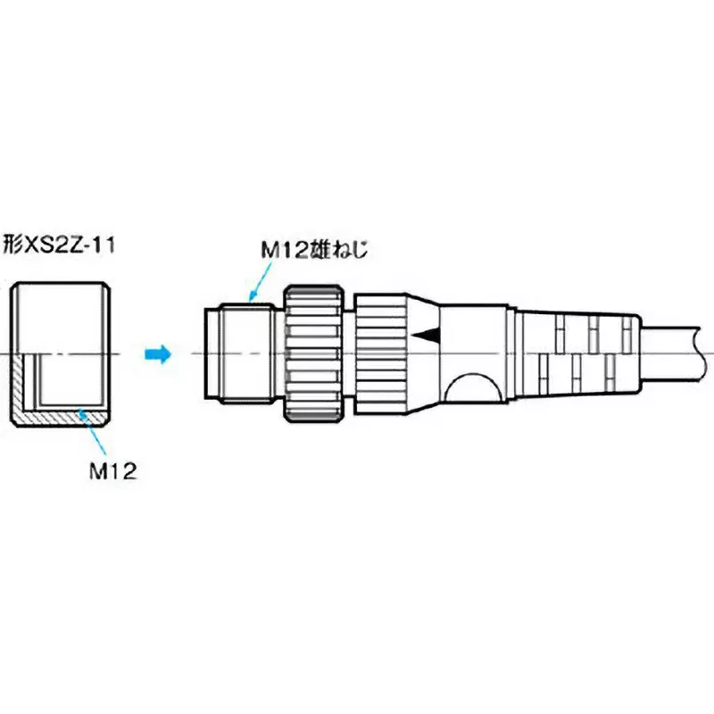 Omron Waterproof Connector Cover, XS2Z-11