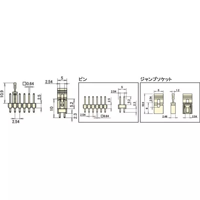 hirosugi-pin-header-12-pin-min-5000-m-dc-500-v-resistance-psj-420255-06-pack-of-50