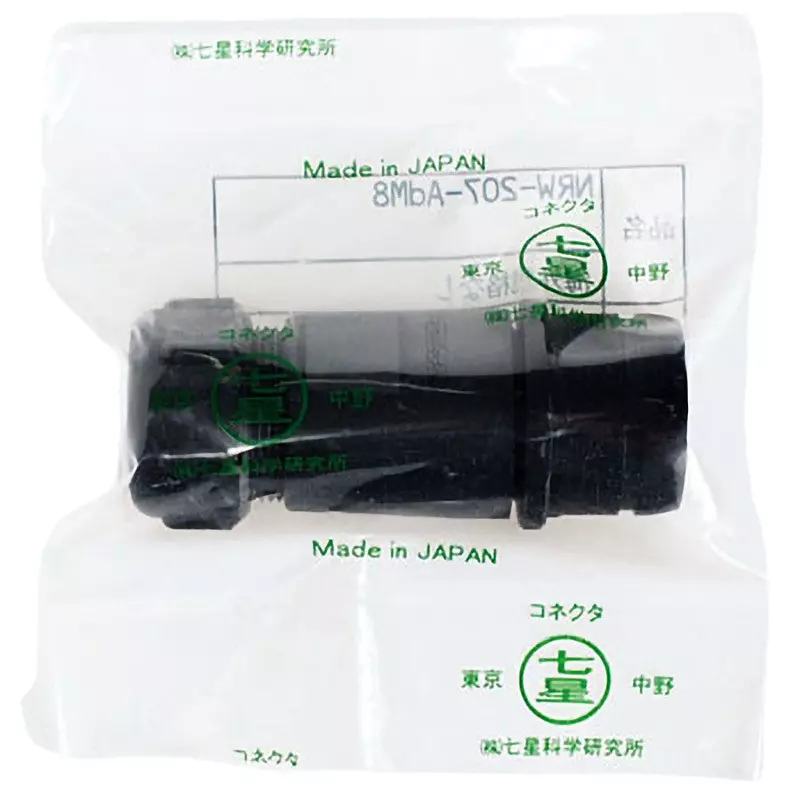 Nanaboshi One-Touch Relay Connector 20 Male (Pin) Contact, NRW-207-AdM8