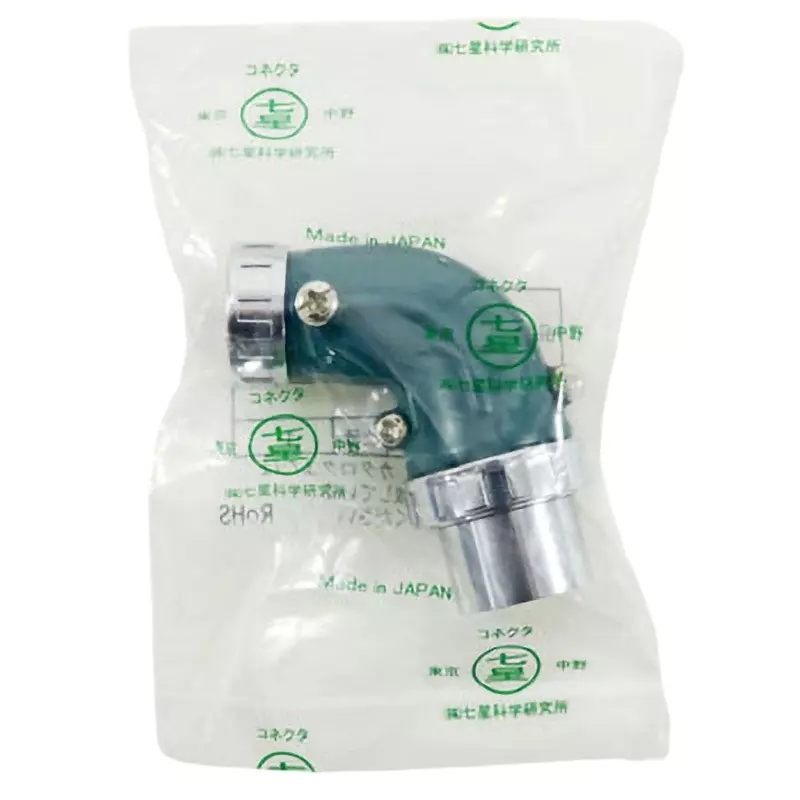 Nanaboshi Metal Joint Elbow Connector 250 V Rated Voltage, NCS-253-LPM