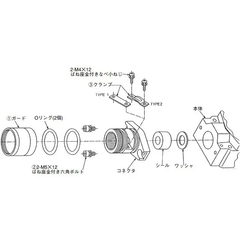 Azbil Safety-Enhanced Packing Connector Protective Tube G1/2 ,2PA-JEX109PM