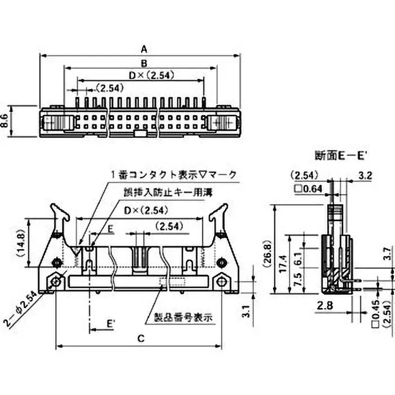 3m-box-header-34730245