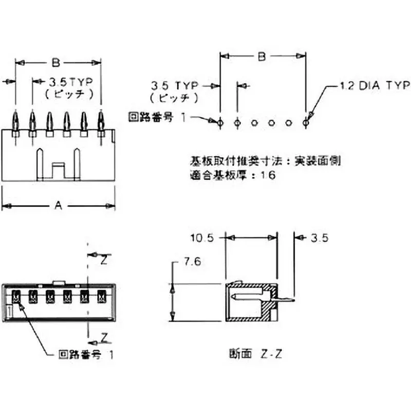 molex-wire-to-board-connector-53258-1429-japan-10-true-34886616-direct-import-from-japan