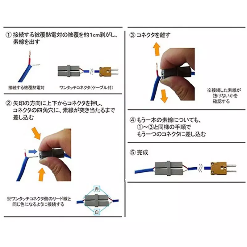 esco-one-touch-connector-k-thermocouple-032-mm-wire-diameter-01-m-cable-length-ea742hd-36