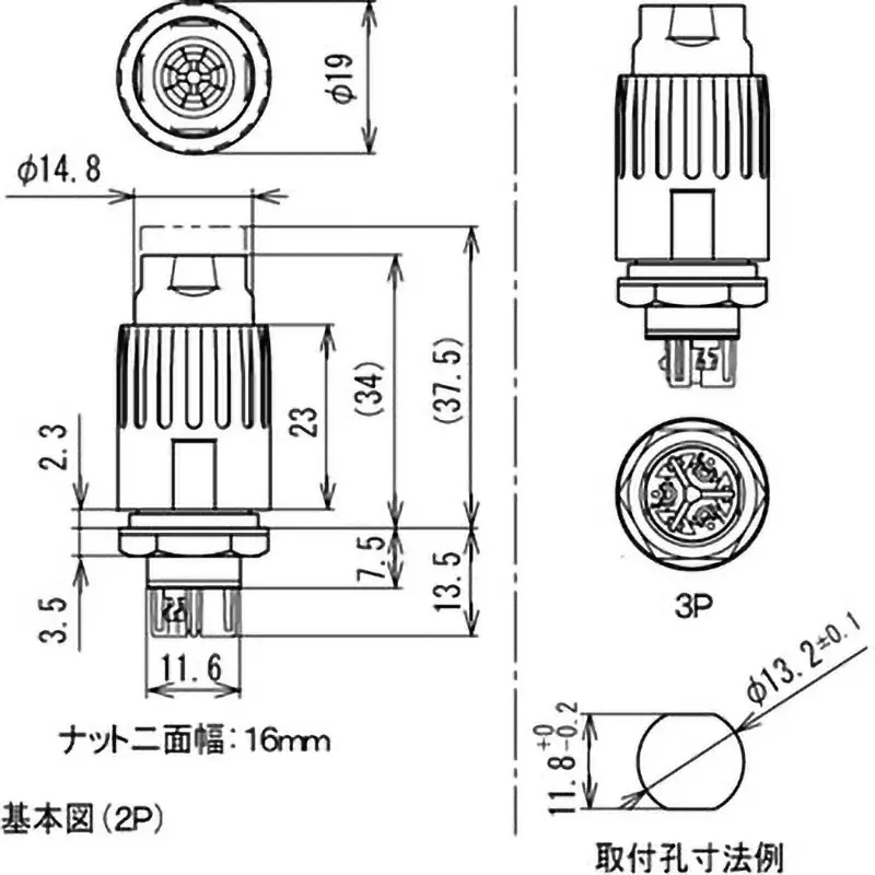 sato-parts-outlet-connector-3-pole-1000-or-more-dc500v-round-type-5-a-cn-70-a-3p