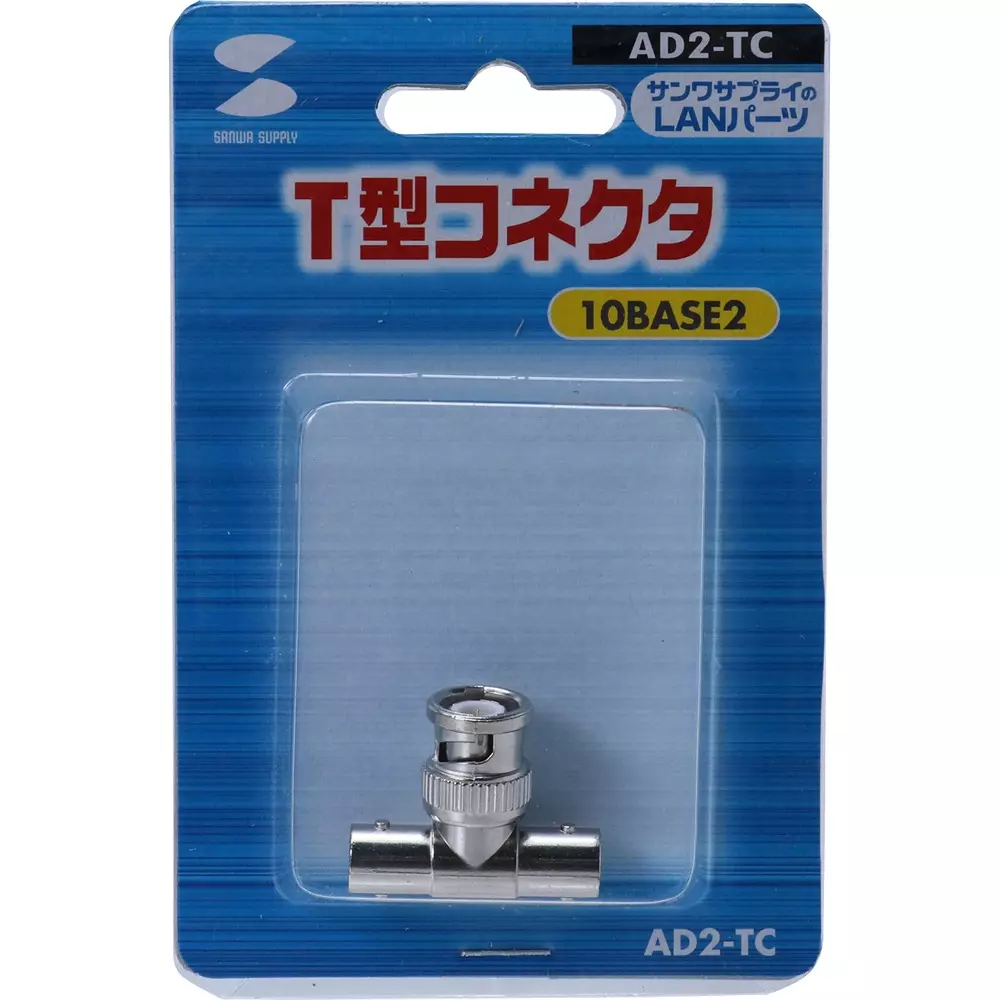 sanwa-supply-t-type-connector-76019973