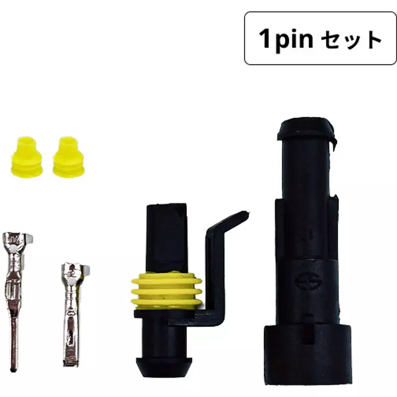 MARINTEC Connector Set 14 A Current DC 12/24 V Voltage IP67 Ip Grade, D-7011