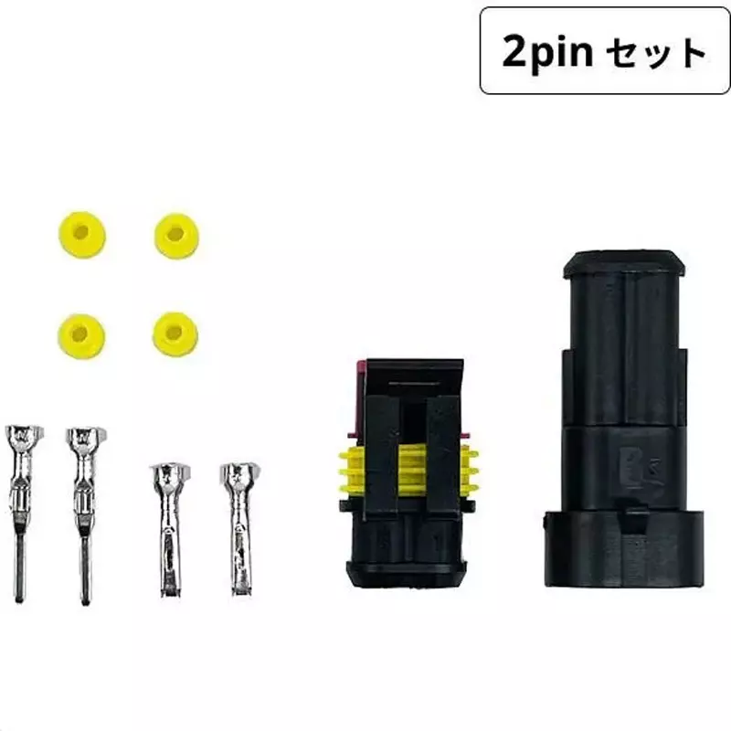 MARINTEC Connector Set 14 A Current DC 12/24 V Voltage IP67 Ip Grade, D-7021