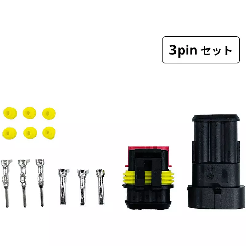 MARINTEC Connector Set 14 A Current DC 12/24 V Voltage IP67 Ip Grade, D-7031