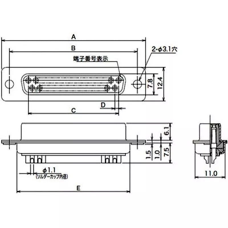 fujikura-socket-connector-17je-13250-02d1a