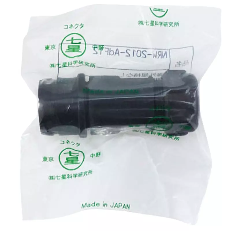 Nanaboshi One-Touch Relay Connector 20 Female (Socket), NRW-2012-AdF12