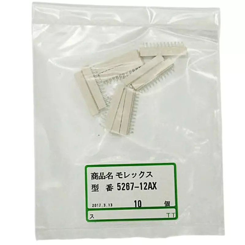 Molex Wire to Board Connector (Maximum) 250 V Rated Voltage, 5267-12A-X (Pack of 10)
