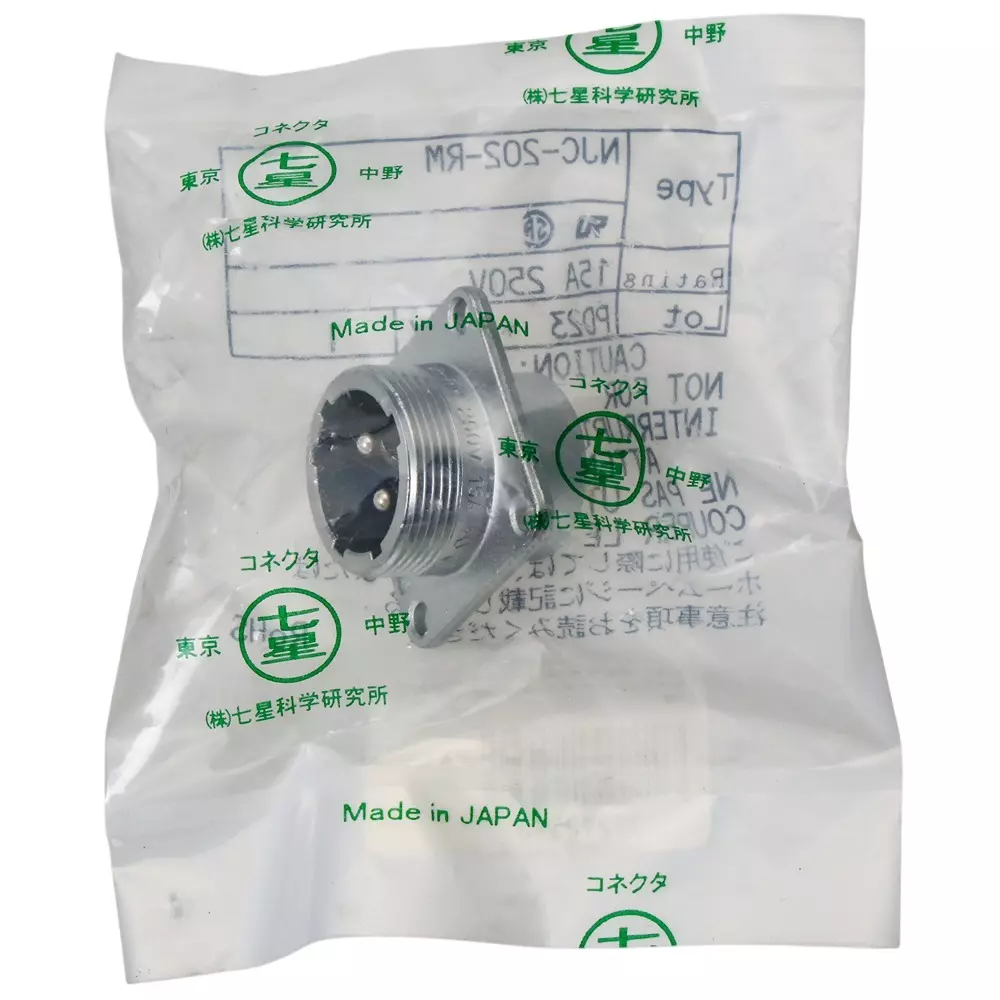 Nanaboshi Metal Connector Panel Mounting Receptacle 20 Male Contact, NJC-202-RMUL