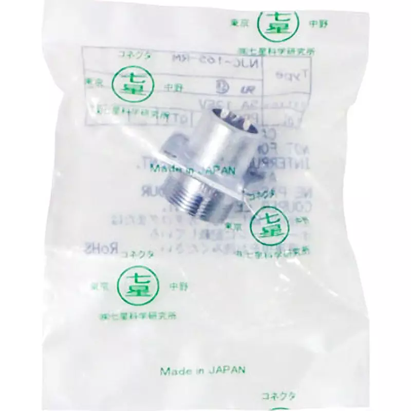 Nanaboshi Metal Connector Panel Mounting Receptacle 16 Male Contact, NJC165RMUL