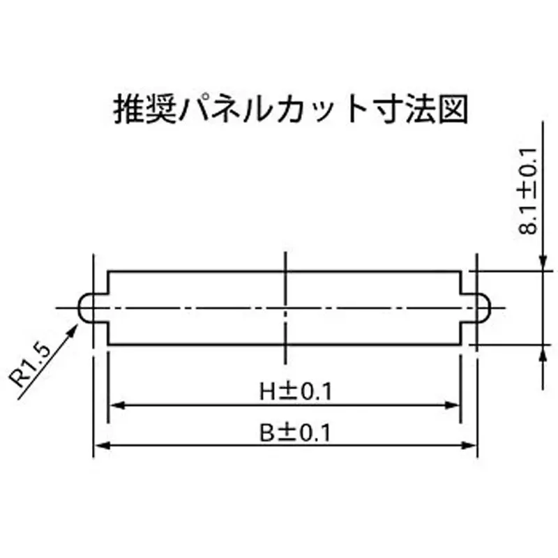 3m-receptacle-8581203