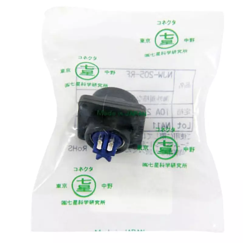Nanaboshi Metal Connector Panel Mounting Receptacle 250 V Rated Voltage, NJW-205-RF