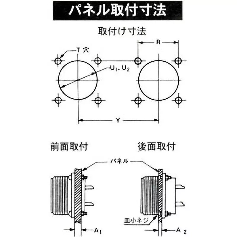 fujikura-box-receptacle-dms3102a28-12p