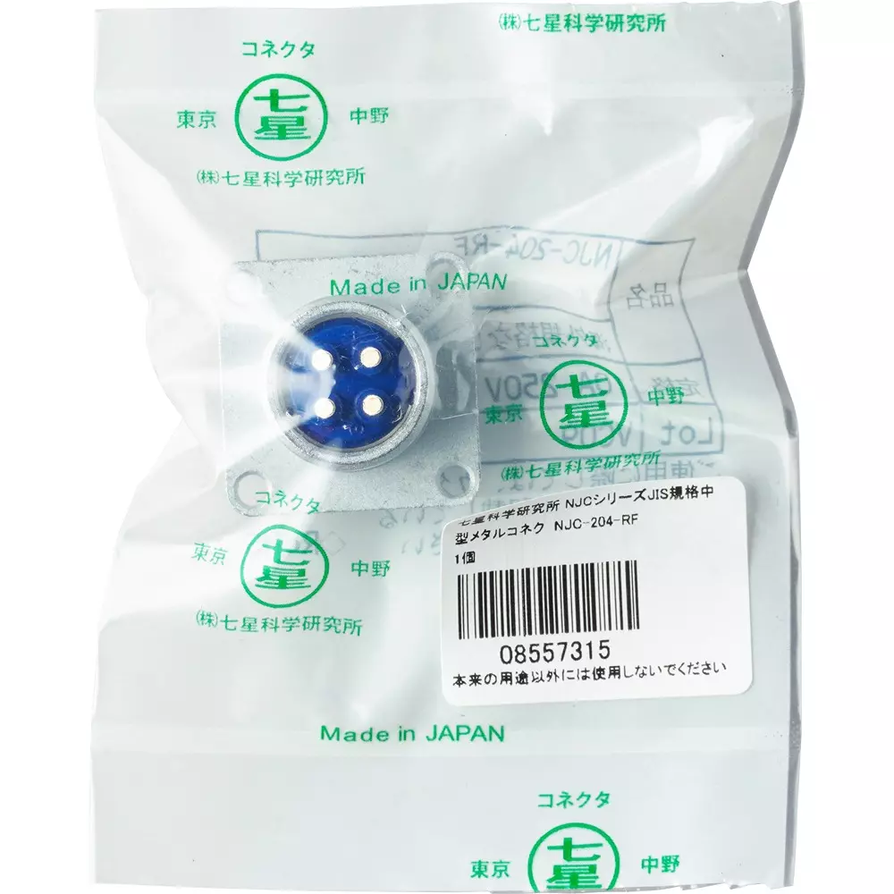 nanaboshi-metal-connector-panel-mounting-receptacle-njc-204-rf