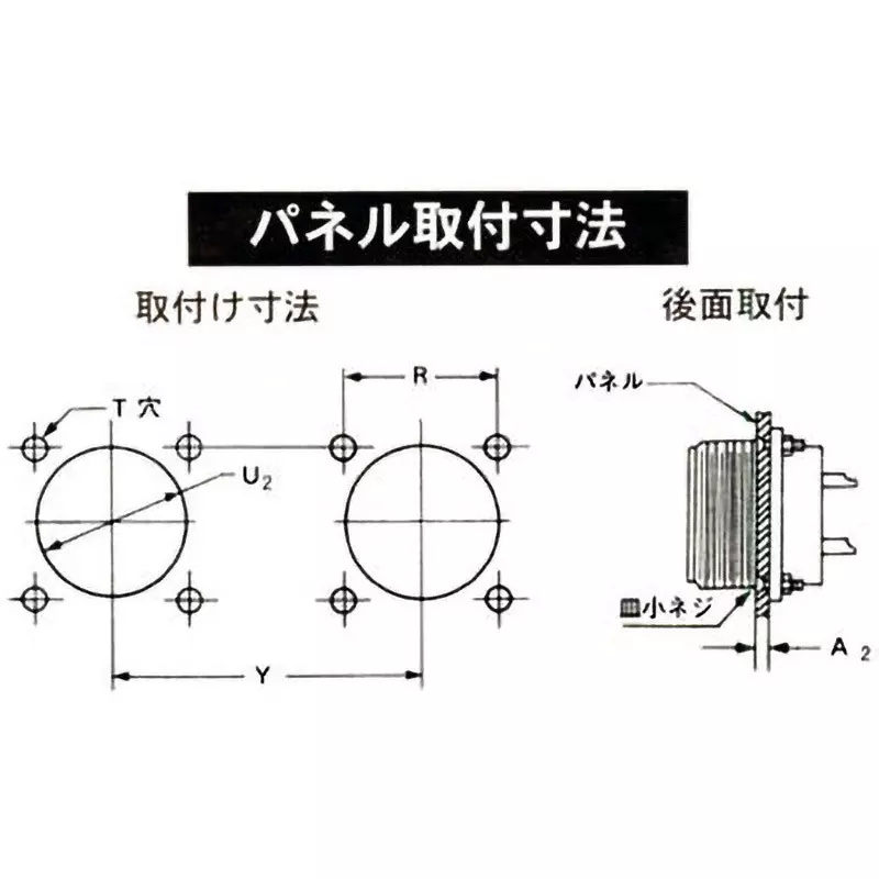 fujikura-wall-receptacle-solid-shell-dms3100a36-4p