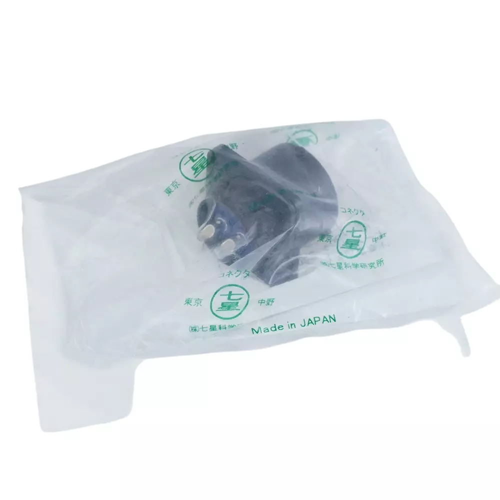 Nanaboshi Panel Receptacle 250 V Rated Voltage, NAW242RM