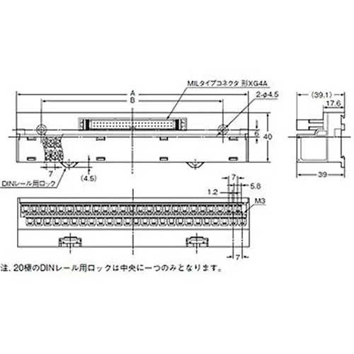 omron-connector-terminal-block-conversion-unit-100-mohm-or-more-at-500-v-dc-xw2d-50g6