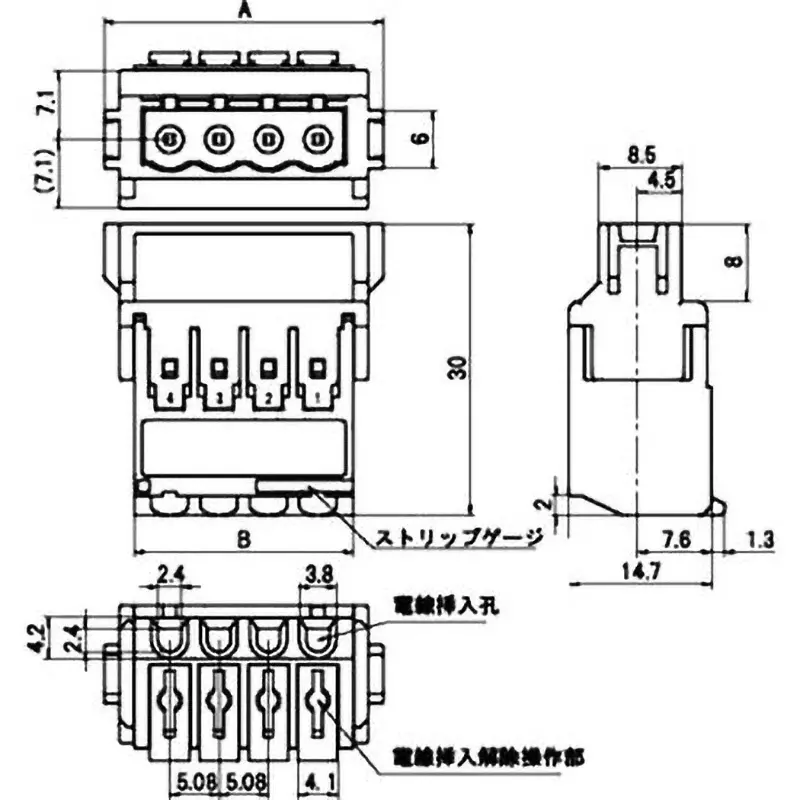 sato-parts-sl-4500-for-screwless-terminal-block-2-piece-type-relay-sl-4500-aj-5pb