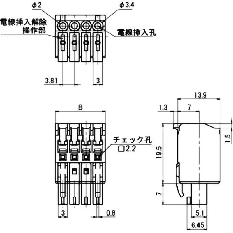 sato-parts-screwless-terminal-block-8-pole-100-m-or-more-dc500-v-sl-4000-cp-8pgy