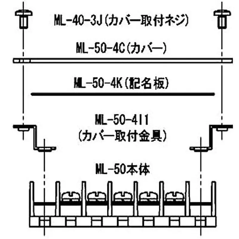 sato-parts-nameplate-16-pole-fiber-for-ml-50-51-ml-50-4k-16p