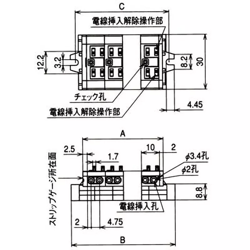 Sato Parts Screwless Terminal Block for Relay ML-1700-B 10 Pole 100 mΩ or More (DC500V), ML-1700-B-10P