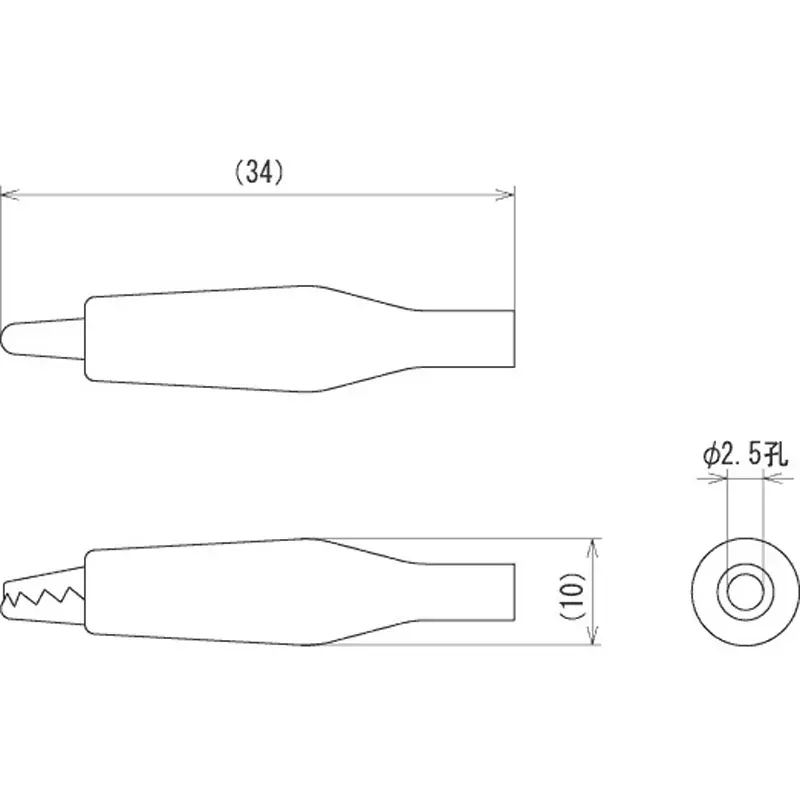 sato-parts-clip-64428877