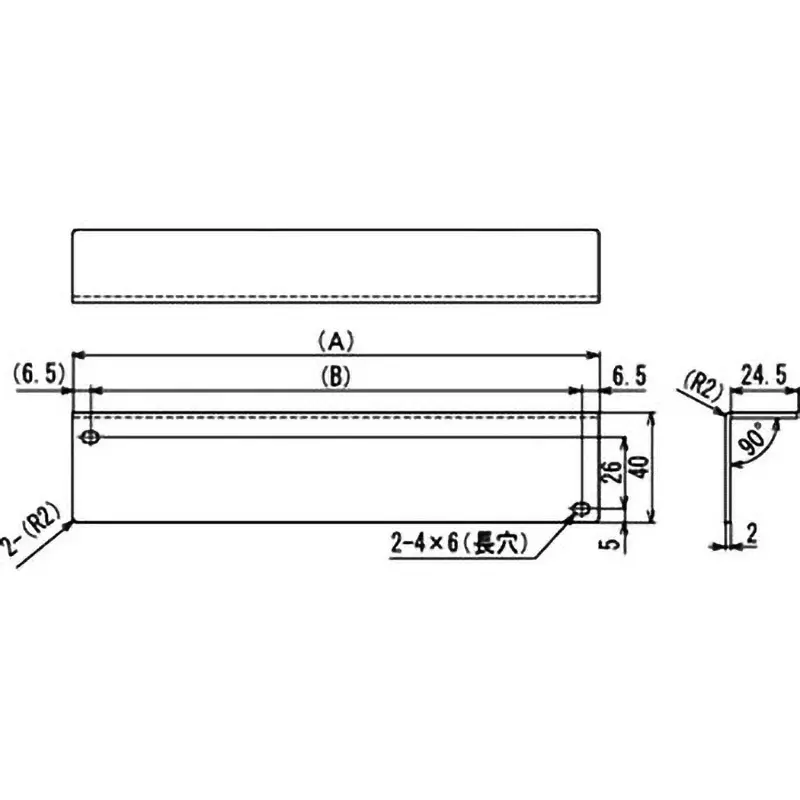 sato-parts-terminal-block-cover-3-pole-polycarbonate-ul94v-0-for-ml-5100-ml-5100-c3-3p