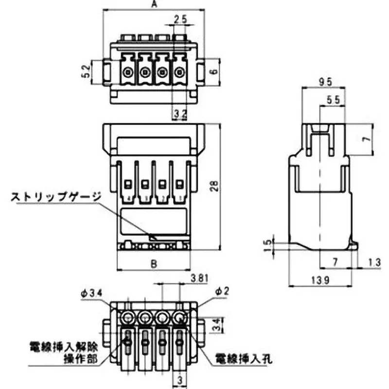 sato-parts-screwless-terminal-block-sl-4000-aj-5-pole-100-m-or-more-dc500v-sl-4000-aj-5pgy