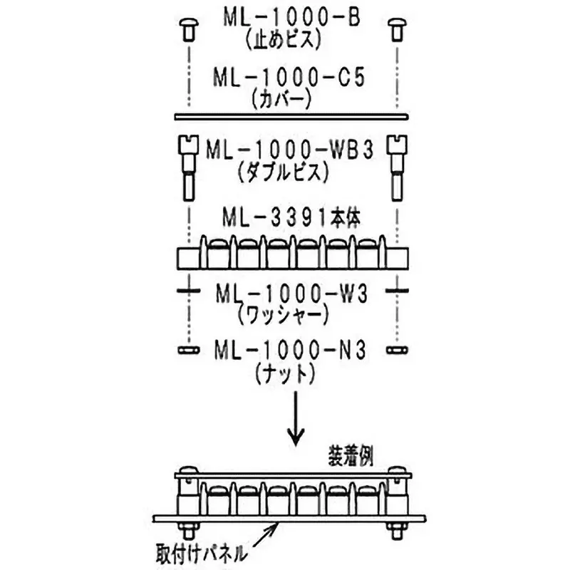 sato-parts-terminal-block-cover-10-pole-polycarbonate-ul94v-0-for-ml-3391-ml-1000-c5-10p