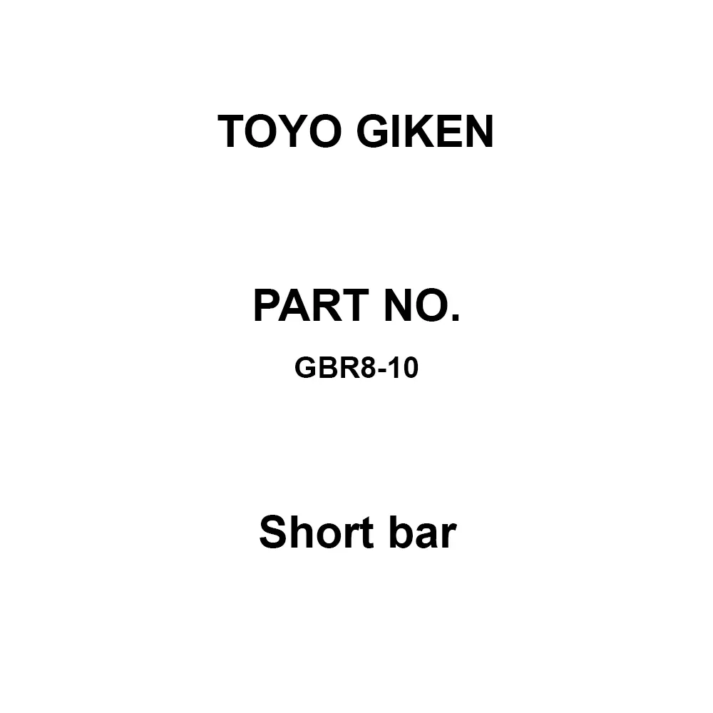 Toyo Giken Short Bar ( BR8 Type) C2680R & Ni Plating PVC Yellow Green 8 mm Spacing 10 Pole 15 A JIS Current Rating, GBR8-10 (10 Pcs)